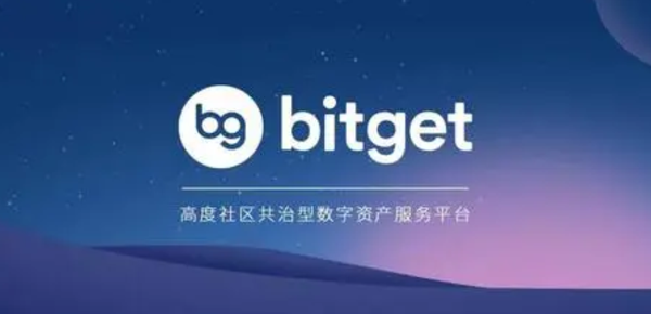   bitget交易怎么付款？这篇文章告诉你